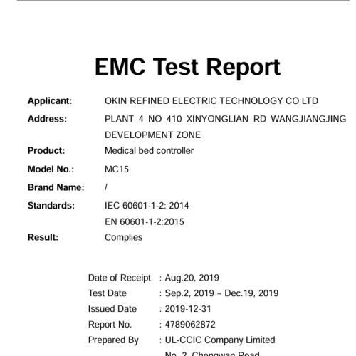 EMC report