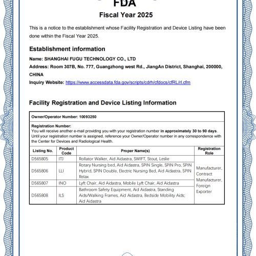 FDA注册信息摘要 - 上海赋汩_00